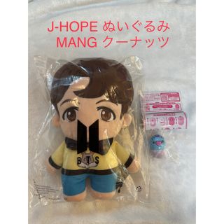 ボウダンショウネンダン(防弾少年団(BTS))のBTS ラッキーボックス ぬいぐるみ J-HOPE(アイドルグッズ)