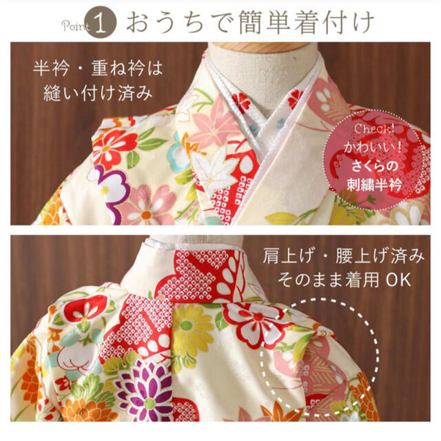 七五三 3歳　被布フルセット　小町kids 紫 キッズ/ベビー/マタニティのキッズ服女の子用(90cm~)(和服/着物)の商品写真