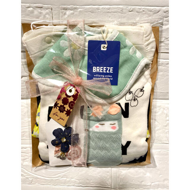 お値下げ中　BREEZE おくるみセット　出産祝い　女の子