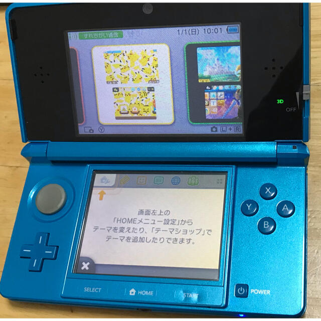 箱付き　ニンテンドー3DS ライトブルー　動作確認済みNintendo3DS