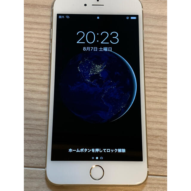 スマートフォン本体iPhone6 plus 128gb ソフトバンク