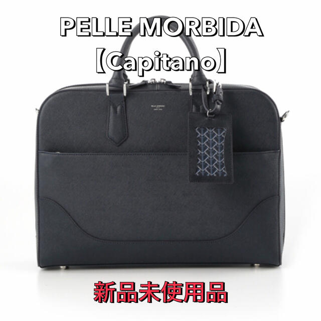 新品未使用『PELLE MORBIDA（ペッレ モルビダ）』