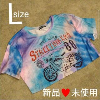 新品♥未使用 ショート丈 Tシャツ Lサイズ タイダイ染め 絞り染め 夏 海(Tシャツ(半袖/袖なし))