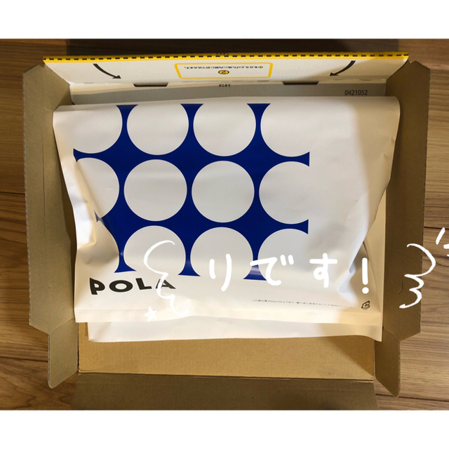 得価超激安 POLA モイスティシモオールスターボックスMの通販 by リです's shop｜ポーラならラクマ - こぷ様專用ポーラ 爆買い