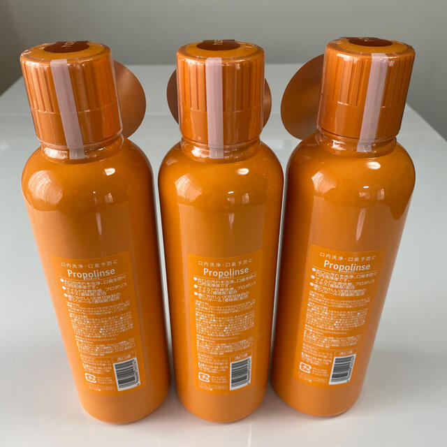 Begin掲載 プロポリンス600ml 3本セット お買得! - 通販 - www
