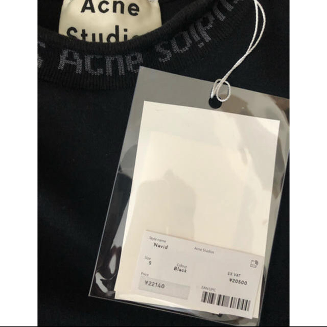 Acne studios Navid 1