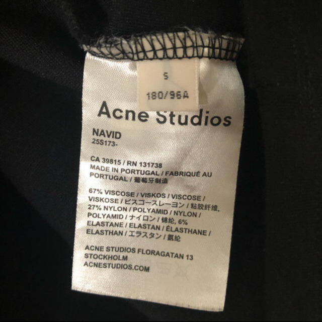 Acne studios Navid 2