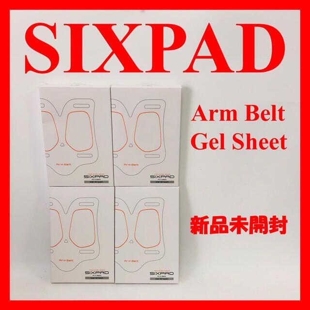 シックスパッド　SIXPAD アームベルト　ジェルシート　筋トレ　ArmBelt