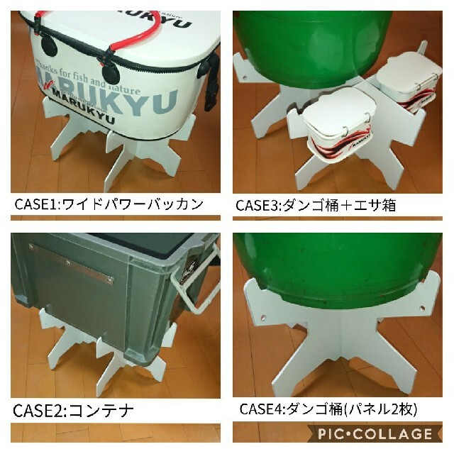 【新品】筏釣り・カセ釣り・かかり釣り 差し込み式 ダンゴ桶台 テーブル付き