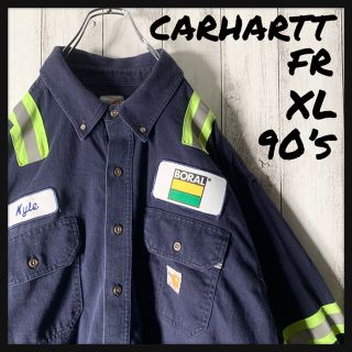 カーハート(carhartt)の【メキシコ製 XL 90s】カーハート FR タグロゴ リフレクター シャツ(シャツ)