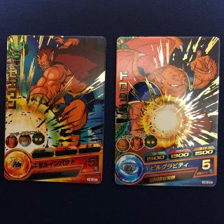 ドラゴンボール ゼエウン H6 ドロダボ H6 22 無慈悲な攻撃 Sdbhの通販 By ファルコン S Shop ドラゴンボールならラクマ ドラゴンボール ゼエウン H6 ドロダボ H6 22 無慈悲な攻撃 Sdbhの通販 By ファルコン S Shop ドラゴンボールならラクマ