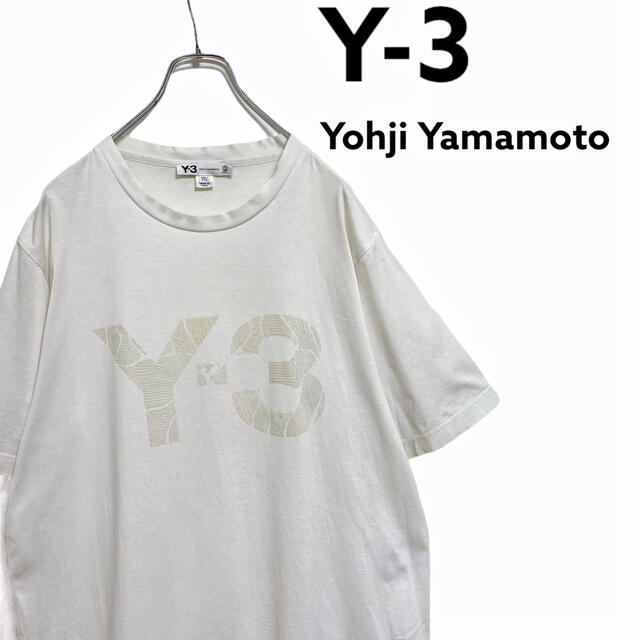 【廃盤】Y3 ヨウジヤマモト 3D 型押し ロゴ Tシャツ メンズ  XXL 白