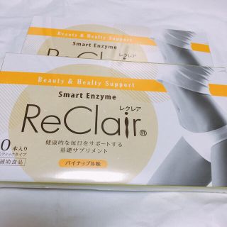 レクレア　パイナップル味(ダイエット食品)