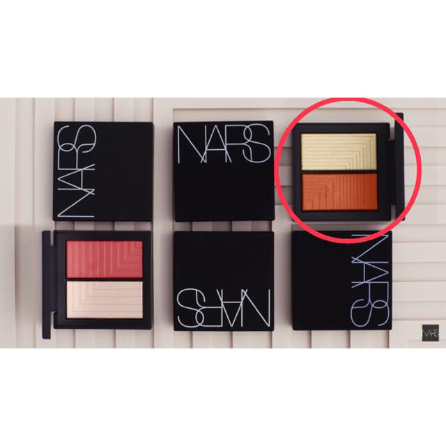 NARS(ナーズ)のおまとめページ コスメ/美容のベースメイク/化粧品(フェイスカラー)の商品写真