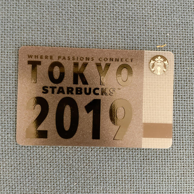 Starbucks Coffee(スターバックスコーヒー)のＳＴＡＲＢＵＣＫＳ　ＯＦＦＩＣＩＡＬ　ＢＯＯＫ エンタメ/ホビーの本(住まい/暮らし/子育て)の商品写真