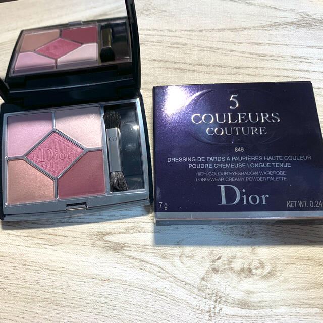 dior サンククルールクチュール　849