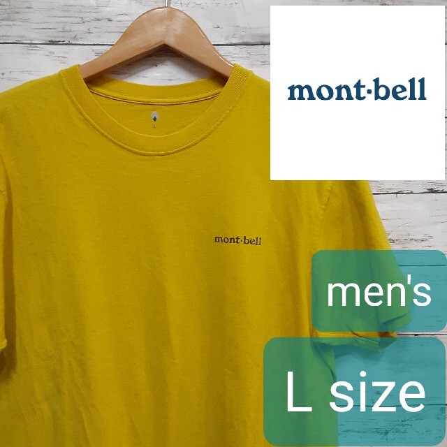 mont bell(モンベル)の✨人気✨　mont-bell(モンベル)　メンズTシャツ　アウトドア　Lsize メンズのトップス(Tシャツ/カットソー(半袖/袖なし))の商品写真