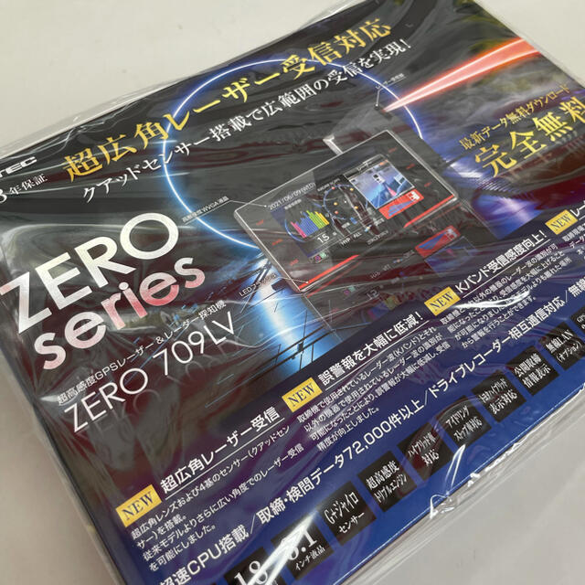 コムテック レーダー探知機　zero 709LV comtec