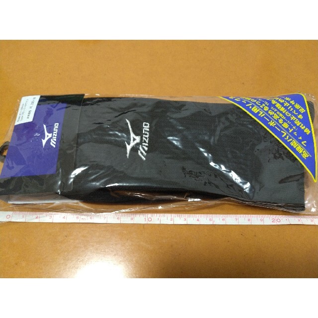 MIZUNO(ミズノ)の新品 ミズノ mizuno バレーボールソックス 27～29cm 3足セット メンズのレッグウェア(ソックス)の商品写真