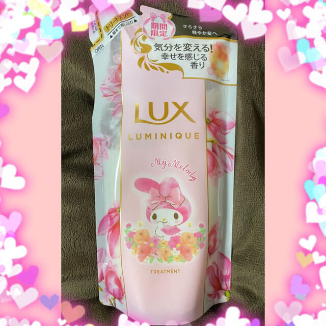 LUX(ラックス)のLUX ルミニーク シャンプー & トリートメント つめかえ用 各350g ✿  コスメ/美容のヘアケア/スタイリング(シャンプー/コンディショナーセット)の商品写真