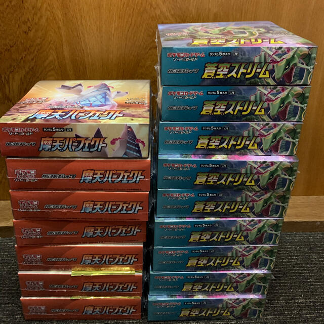 大特価!! ポケモン - 蒼空ストリーム 摩天 Box/デッキ/パック - hesnor.com