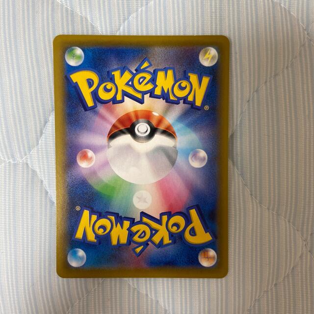 ポケモン ポケモンカード スイクンvの通販 By ゆり S Shop ポケモンならラクマ ポケモン ポケモンカード スイクンvの通販 By ゆり S Shop ポケモンならラクマ