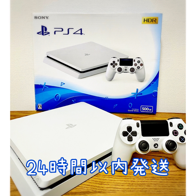 PlayStation4 - PlayStation4 本体 グレイシャー・ホワイト 500GB PS4 ...