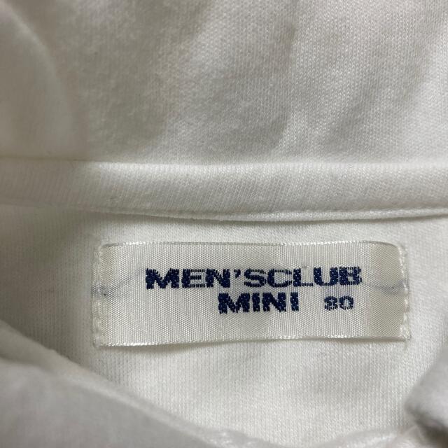 Men's Club(メンズクラブ)のロンパース　結婚式子供服　 キッズ/ベビー/マタニティのベビー服(~85cm)(ロンパース)の商品写真