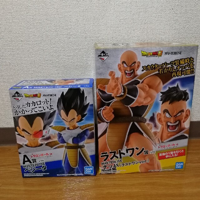 オンラインでの最低価格 ドラゴンボール 一番くじ ベジータ ナッパ