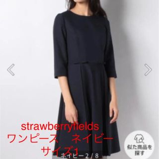 ストロベリーフィールズ(STRAWBERRY-FIELDS)の【美品】 strawberryfields ネイビー　リボン　ワンピース　s(ひざ丈ワンピース)