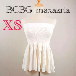 ビーシービージーマックスアズリア(BCBGMAXAZRIA)の本日限定セール‼️BCBGMAXAZRIA チューブトップ ベア 白 ペプラム(キャミソール)