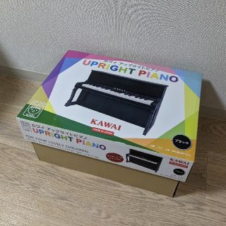 カワイ　アップライトピアノ(楽器のおもちゃ)