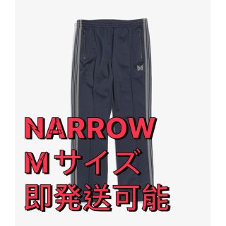 ニードルス(Needles)のM needles  21aw NARROW トラックパンツ ネイビー(その他)