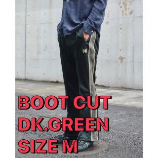 ニードルス(Needles)のM needles  21aw BOOT CUT トラックパンツ ネイビー(その他)