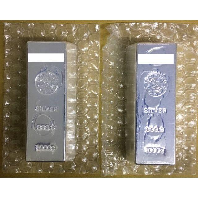 未開封 石福 銀 シルバー silver インゴット 地金 1kg 1000g