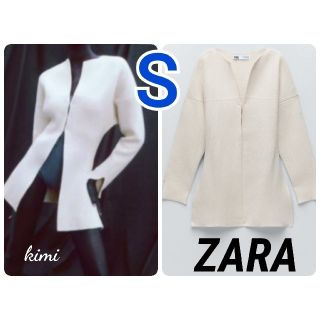 ザラ(ZARA)のZARA　(S　エクリュ)　スリットニットカーディガン　スリット　ニット　カーデ(カーディガン)