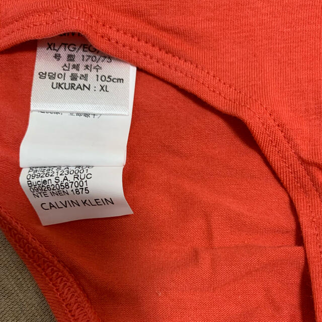 Calvin Klein(カルバンクライン)のカルバンクラインＴバックショーツ(XL) レディースの下着/アンダーウェア(ショーツ)の商品写真