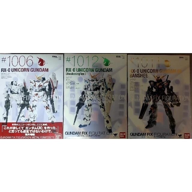 GUNDAM FIX ユニコーン4体セット | angeloawards.com