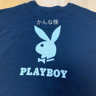 プレイボーイ(PLAYBOY)のかんな様(ロングワンピース/マキシワンピース)