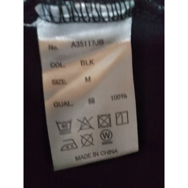 volcom(ボルコム)のVOLCOMボルコム スタイリッシュスタイル胸ポケットありバックプリントTシャツ メンズのトップス(Tシャツ/カットソー(半袖/袖なし))の商品写真