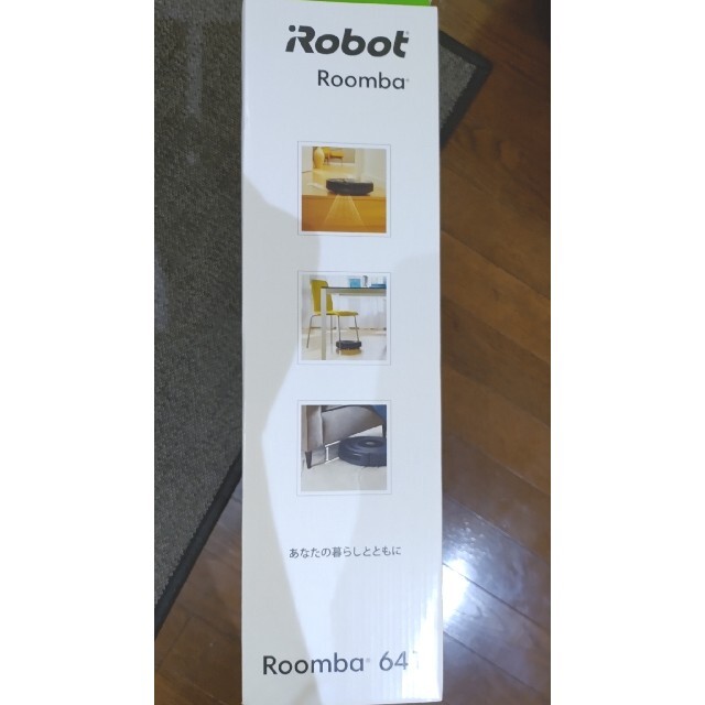 iRobot(アイロボット)の🉐ルンバ未開封iRobot ロボットクリーナー ルンバ641 ブルーシルバー スマホ/家電/カメラの生活家電(掃除機)の商品写真