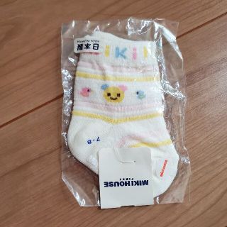 ミキハウス(mikihouse)の専用ミキハウスベビー靴下(その他)