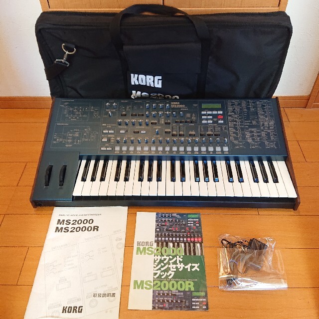 【美品】KORG MS2000 アナログモデリングシンセサイザー 専用ケース付き