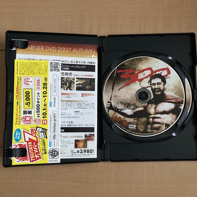 300〈スリーハンドレッド〉特別版 DVD エンタメ/ホビーのDVD/ブルーレイ(外国映画)の商品写真