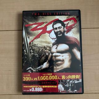 300〈スリーハンドレッド〉特別版 DVD(外国映画)