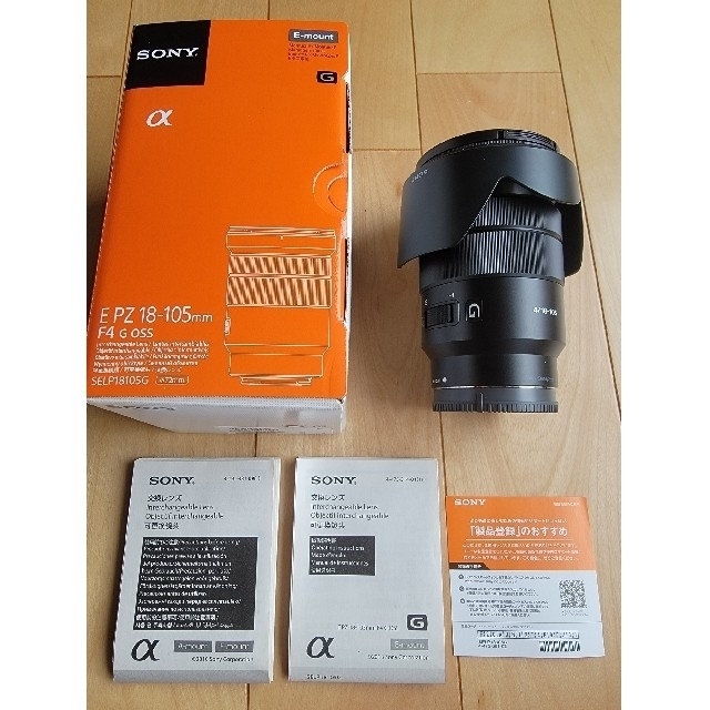 SONY SELP18105G 標準ズームレンズ フィルター付属 - レンズ(ズーム)