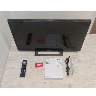 ブラビア(BRAVIA)のSONY 液晶テレビ　KJ-32W500C(テレビ)