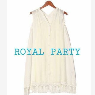 ロイヤルパーティー(ROYAL PARTY)のROYAL PARTY 裾フリンジ ワンピース チュニック(チュニック)