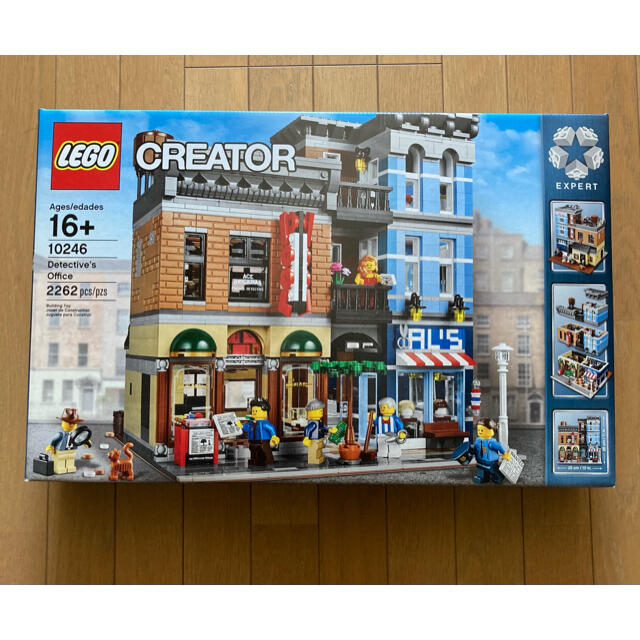 新品　レゴ　探偵事務所　10246 美品