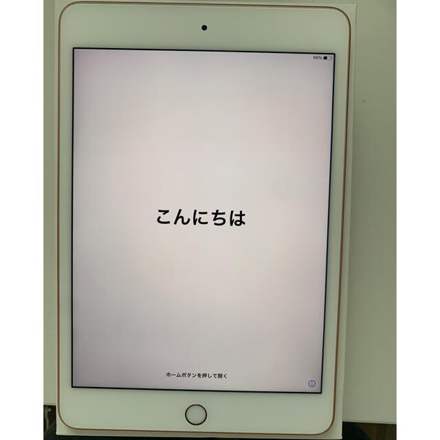 9/4迄値下げ　iPad mini5 Wi-Fi 64GB ゴールド　海外版